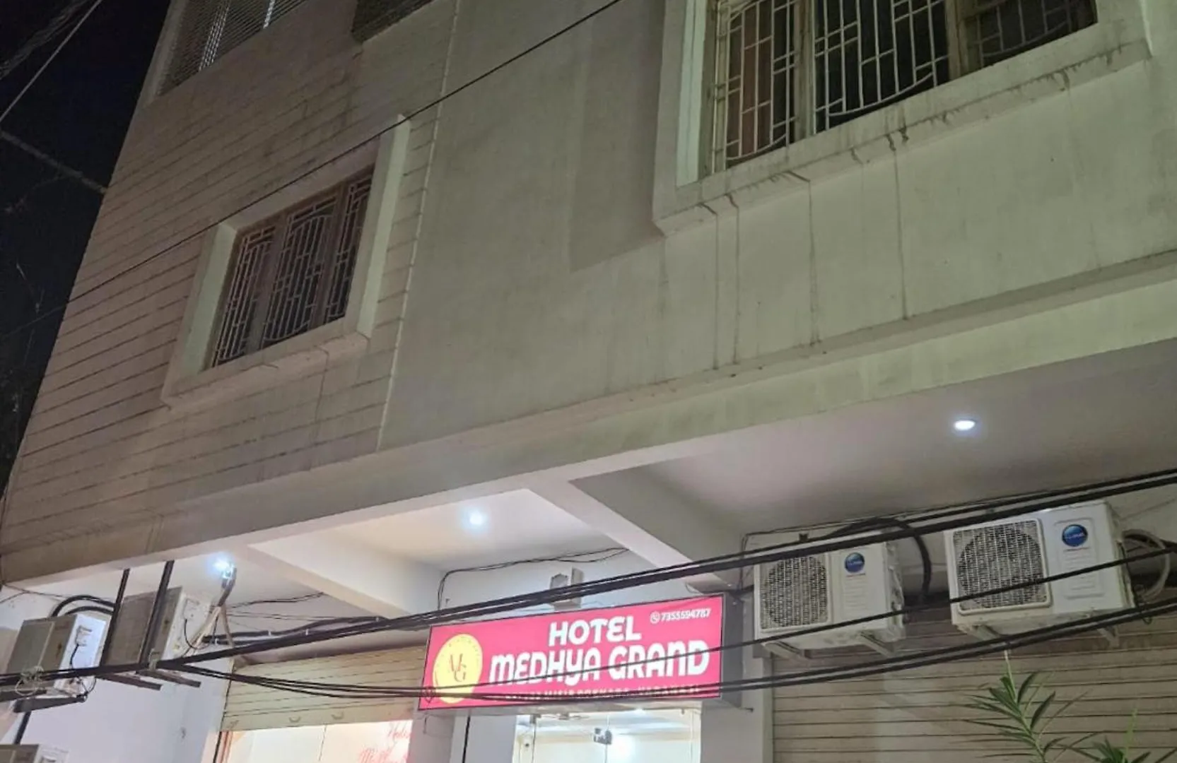 Goroomgo Hotel Medhya Grand Варанаси Индия
